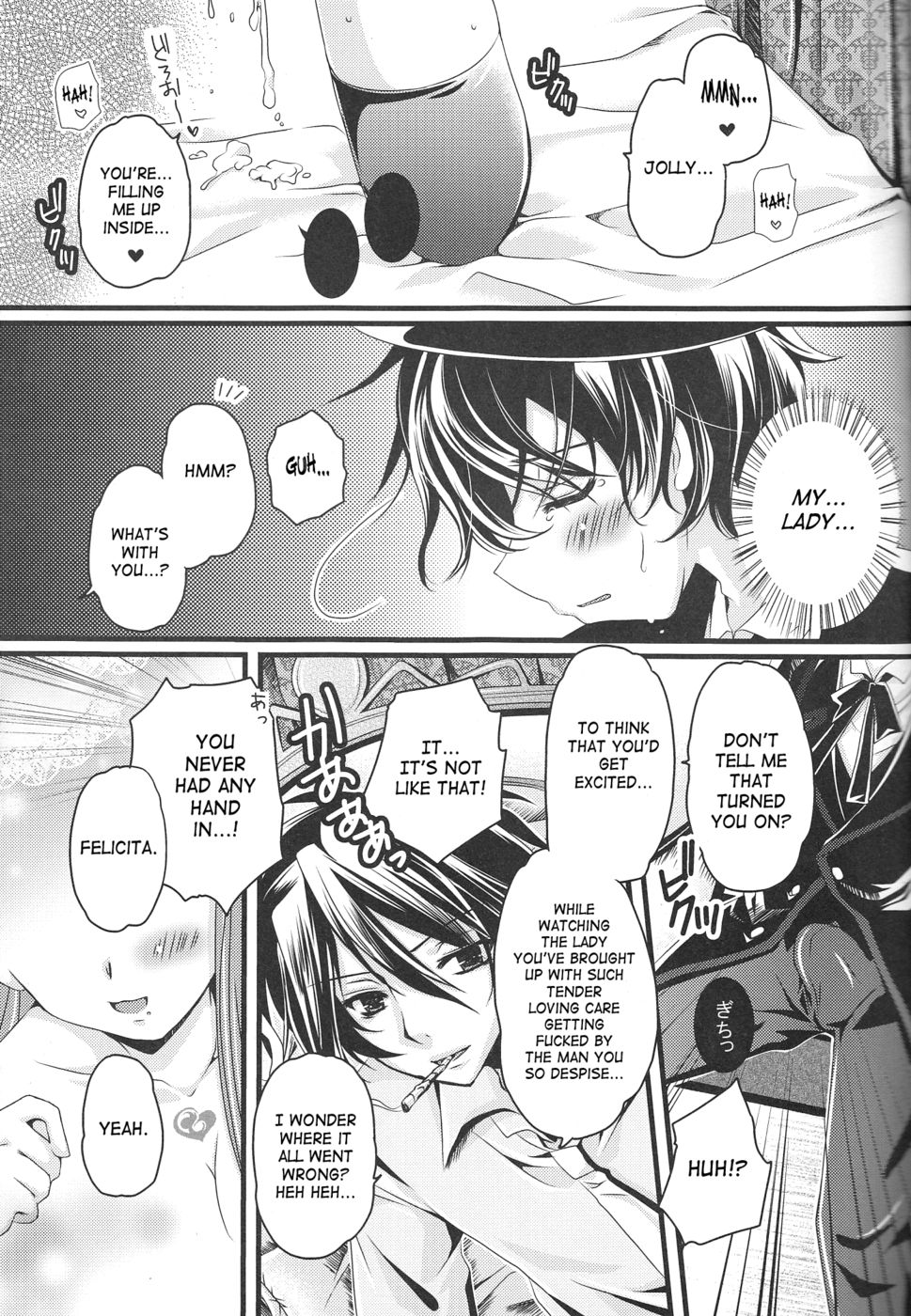 Hentai Manga Comic-Please Don't Call Me a Closet Pervert!-Read-10